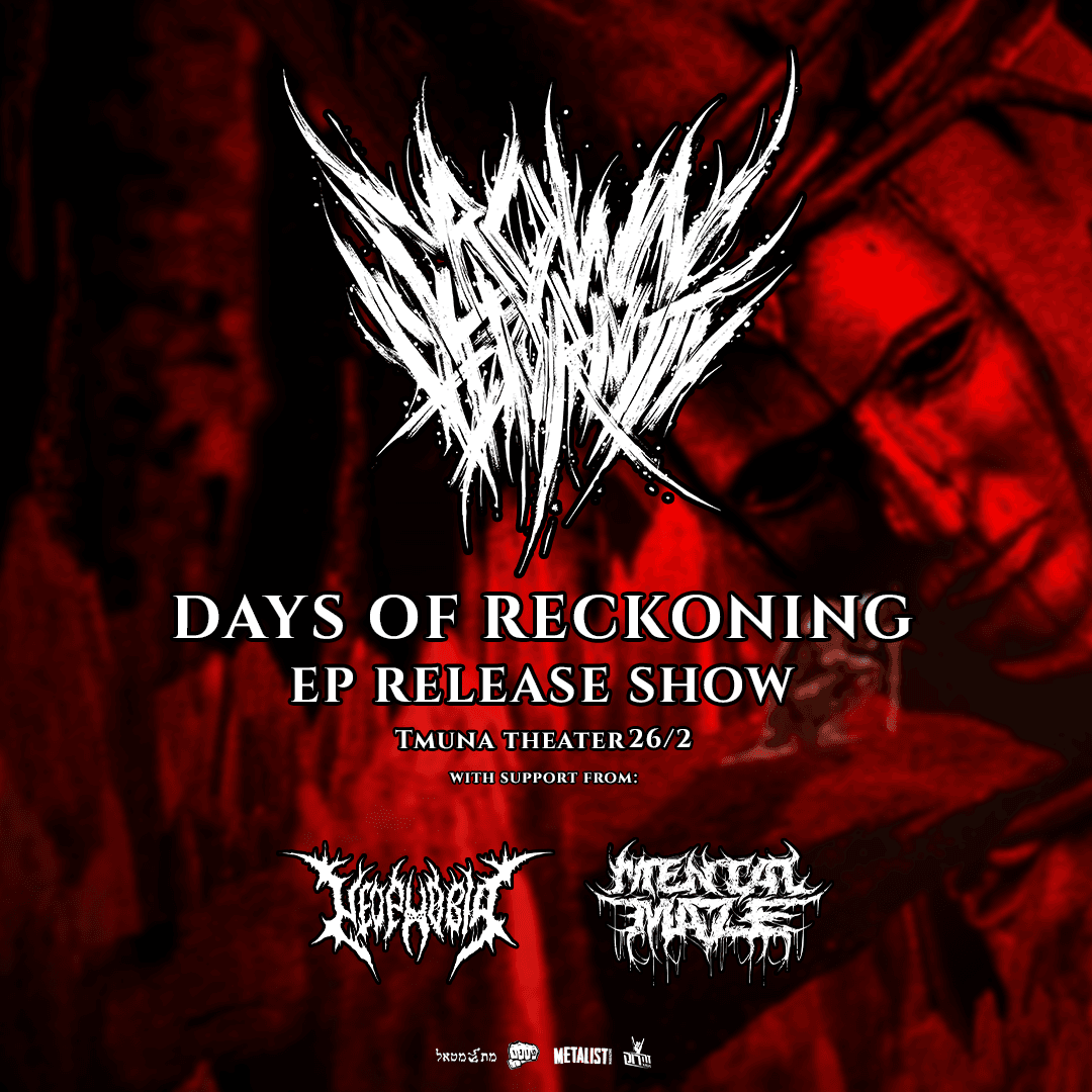 Days Of Reckoning - EP Release Show event